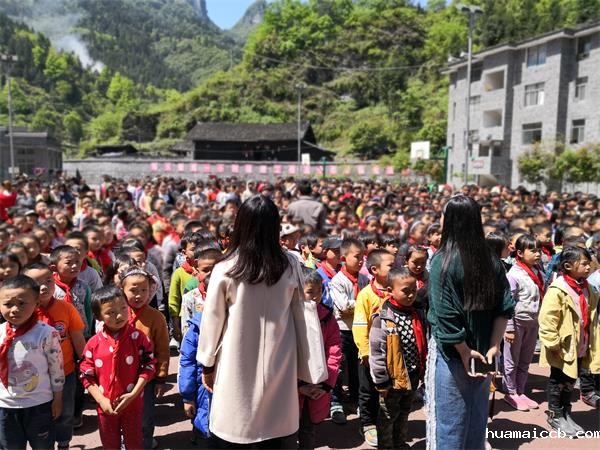 华瑞牧业 华瑞牧业