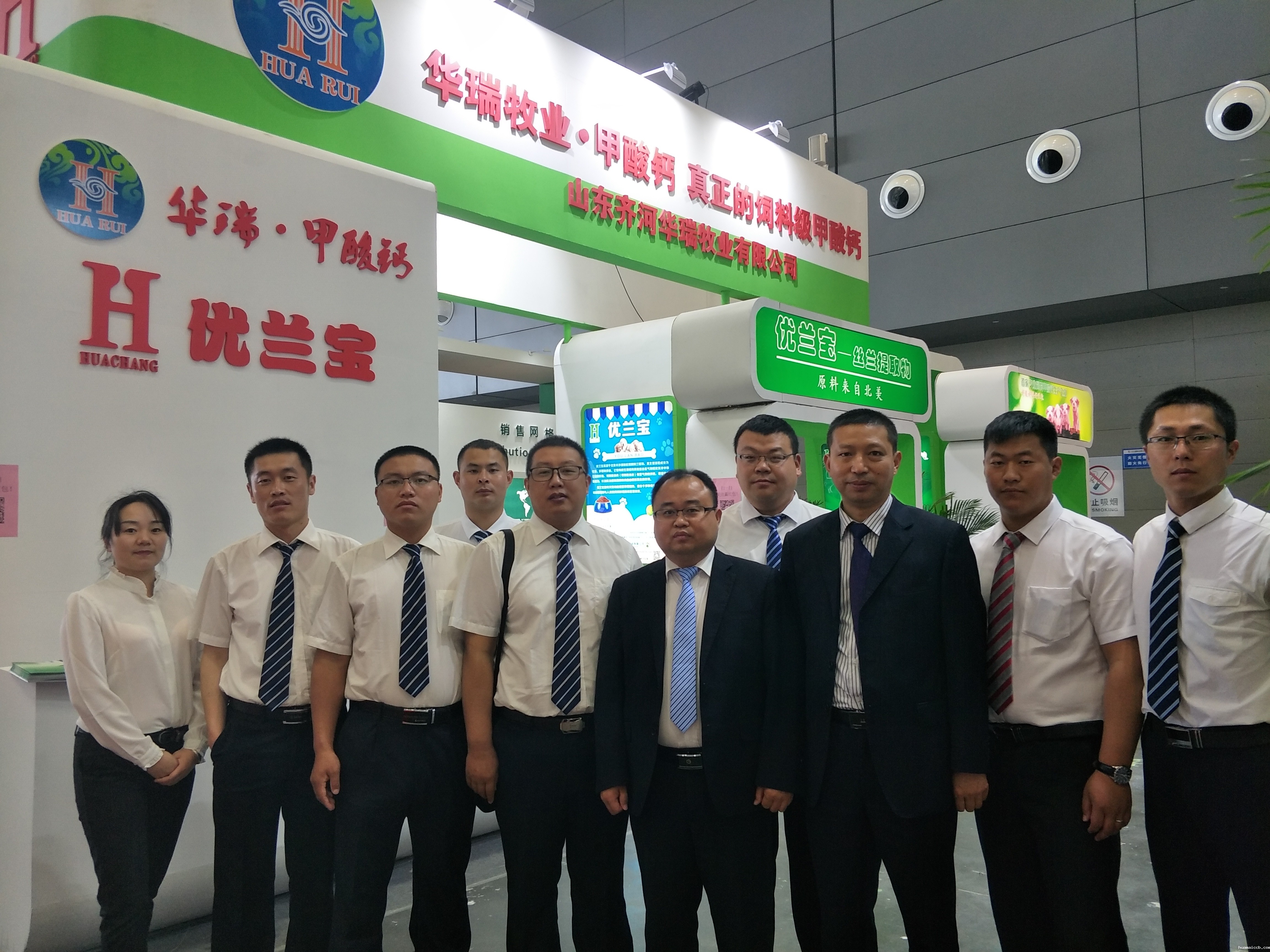 2026世界杯资格赛 2026世界杯资格赛