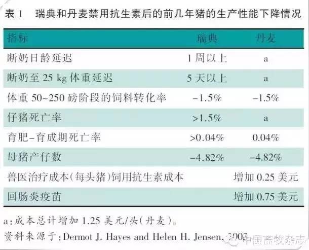 1537843549930956.jpg 微信图片_20180925103751.jpg