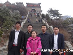 1538044334725716.jpg 132.jpg