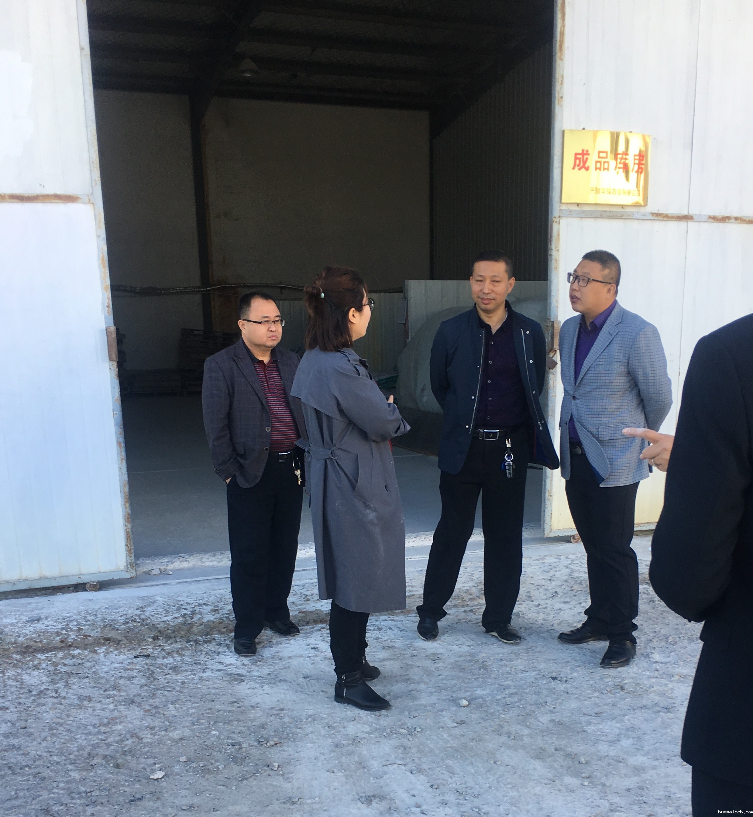 1542613829327488.jpg 459916495297675533_看图王.jpg