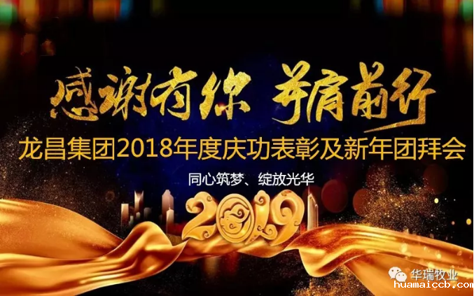 1548656683633059.png 微信图片_20190128142303.png