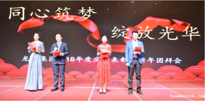 1548656701870428.png 微信图片_20190128142308.png