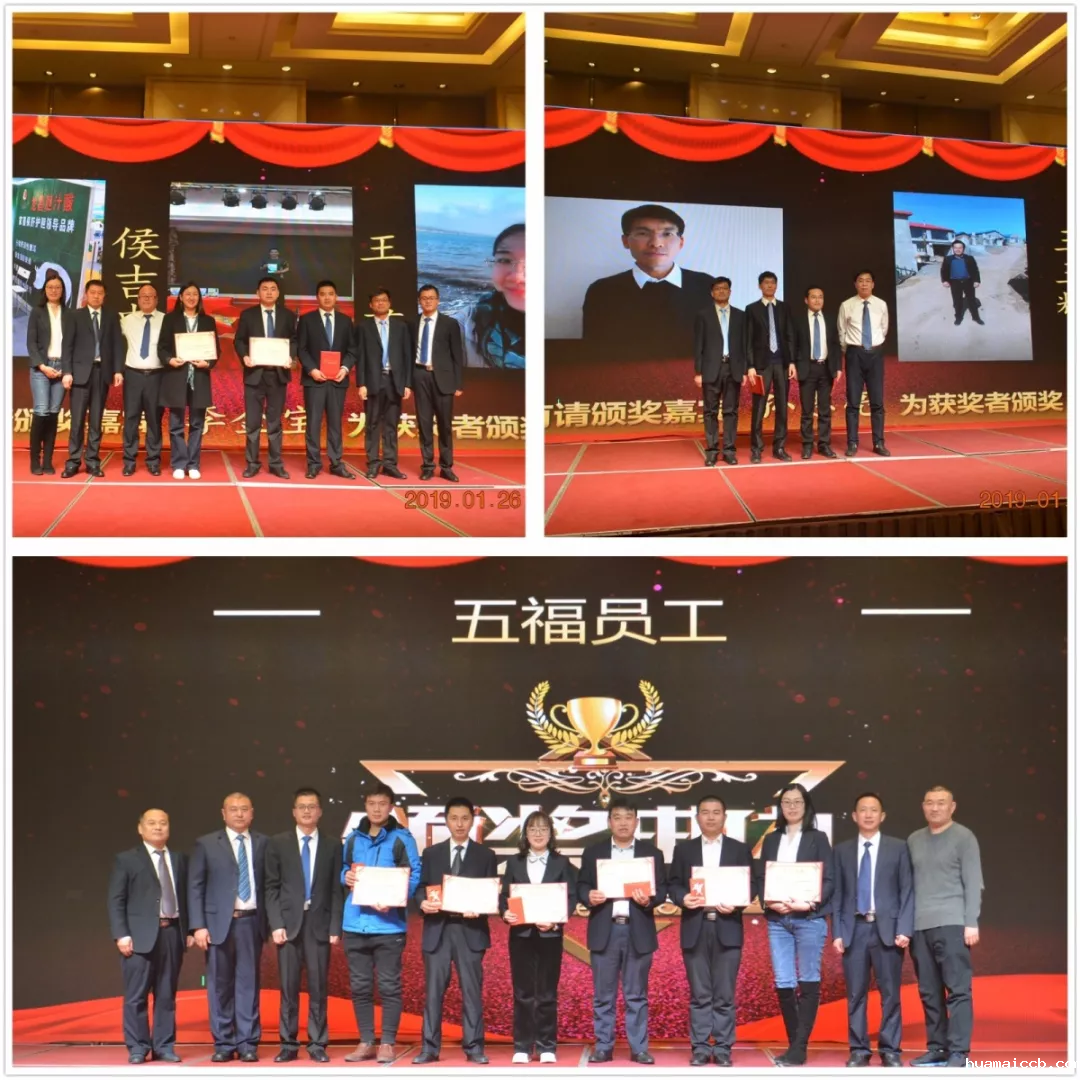 1548656785528543.png 微信图片_20190128142335.png