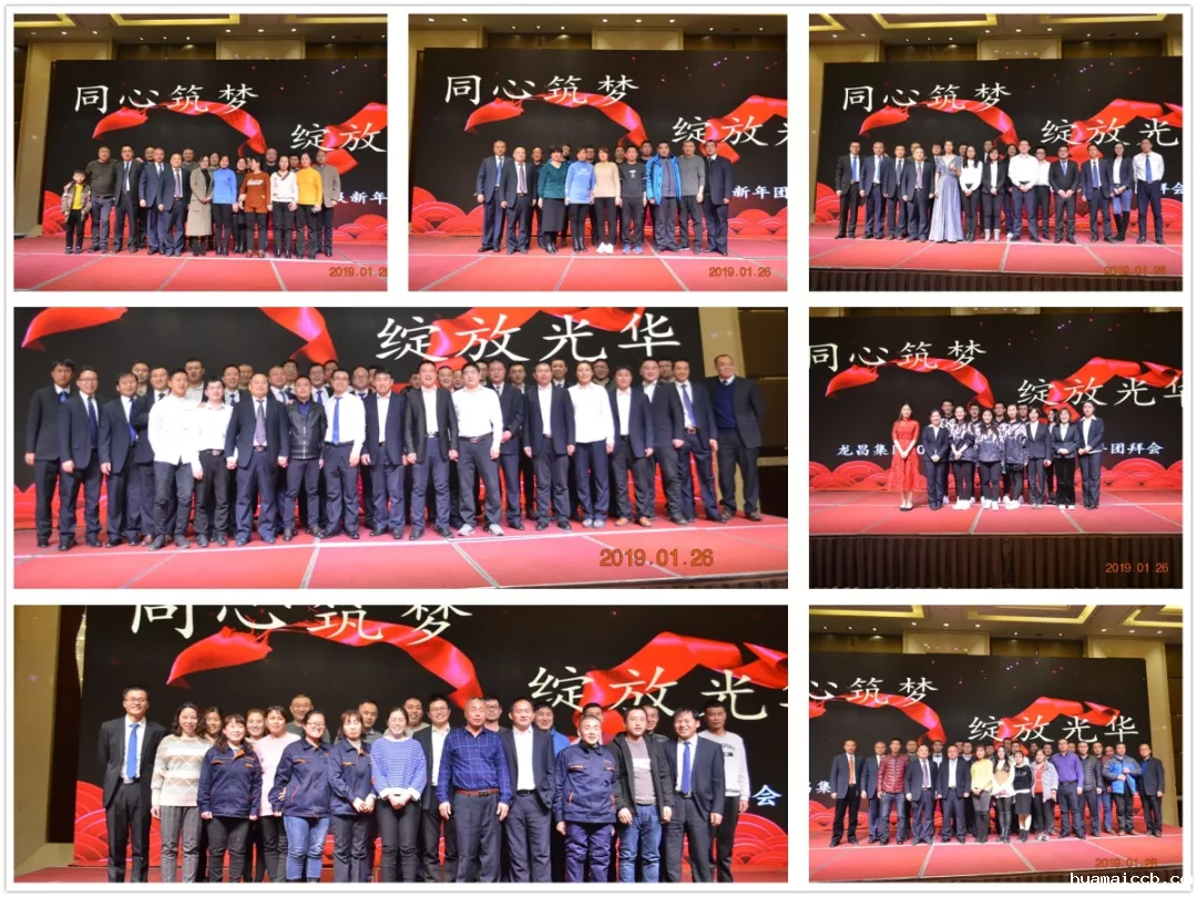 1548656844817822.png 微信图片_20190128142354.png