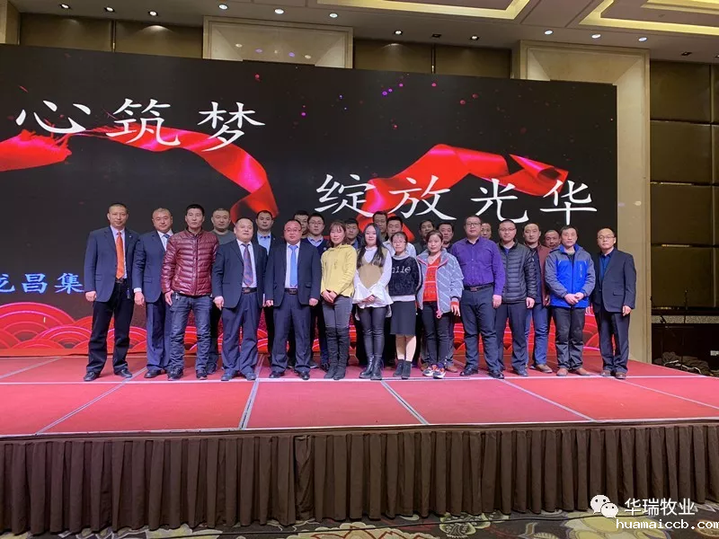 1548656859108001.png 微信图片_20190128142400.png