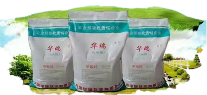 1554953232672919.png 微信图片_20180629110225_副本_副本.png