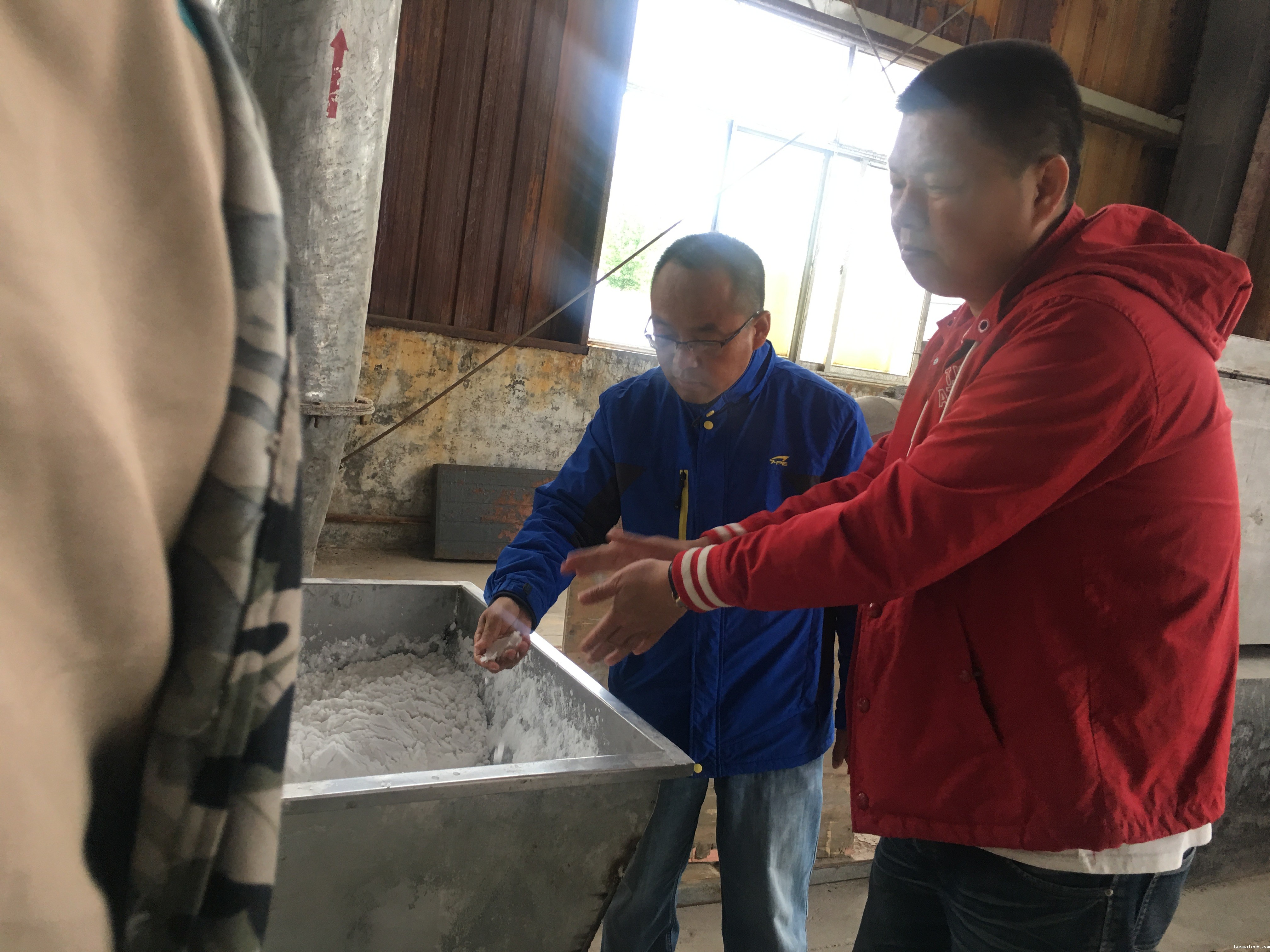 1556431232910104.jpg 微信图片_20190428084110.jpg