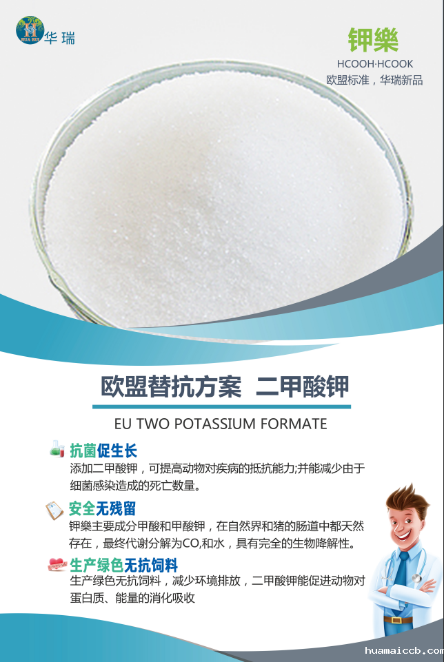 1558597690345458.png 微信图片_20190321155250.png