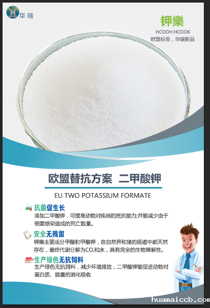 1559198508448732.png 微信图片_20190320152257.png