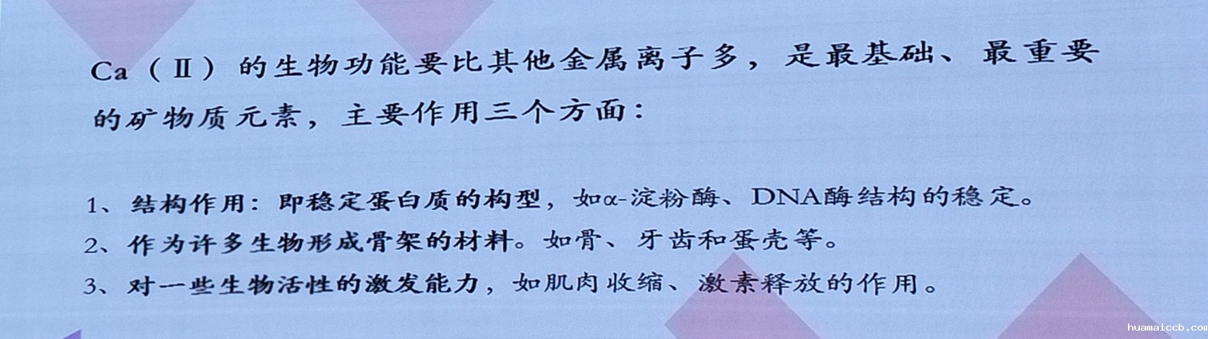 1562915083793938.jpg 微信图片_20190712090929.jpg