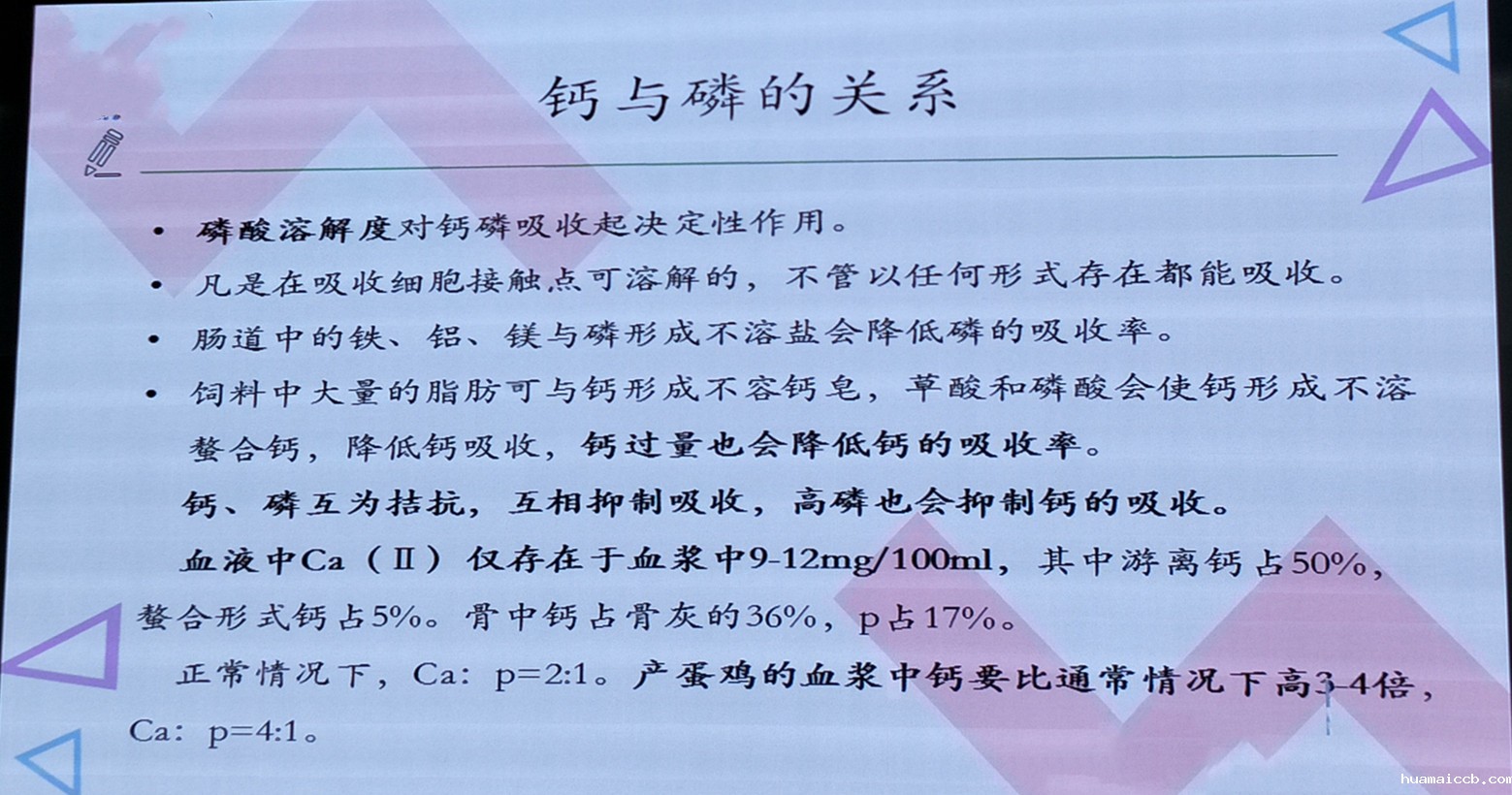 1562915177306294.jpg 微信图片_20190712091012.jpg