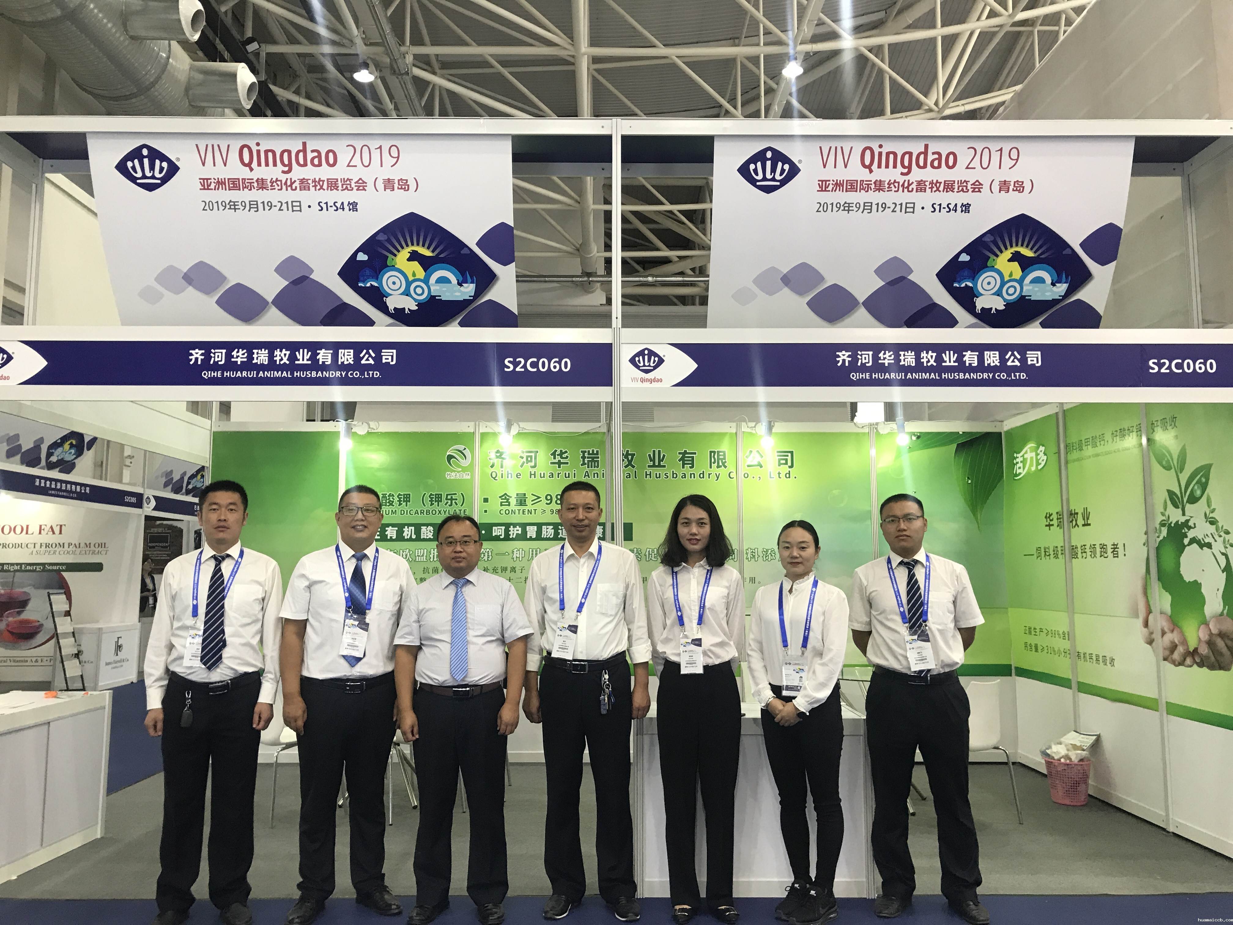 1569217410635705.jpg 微信图片_20190923113512.jpg