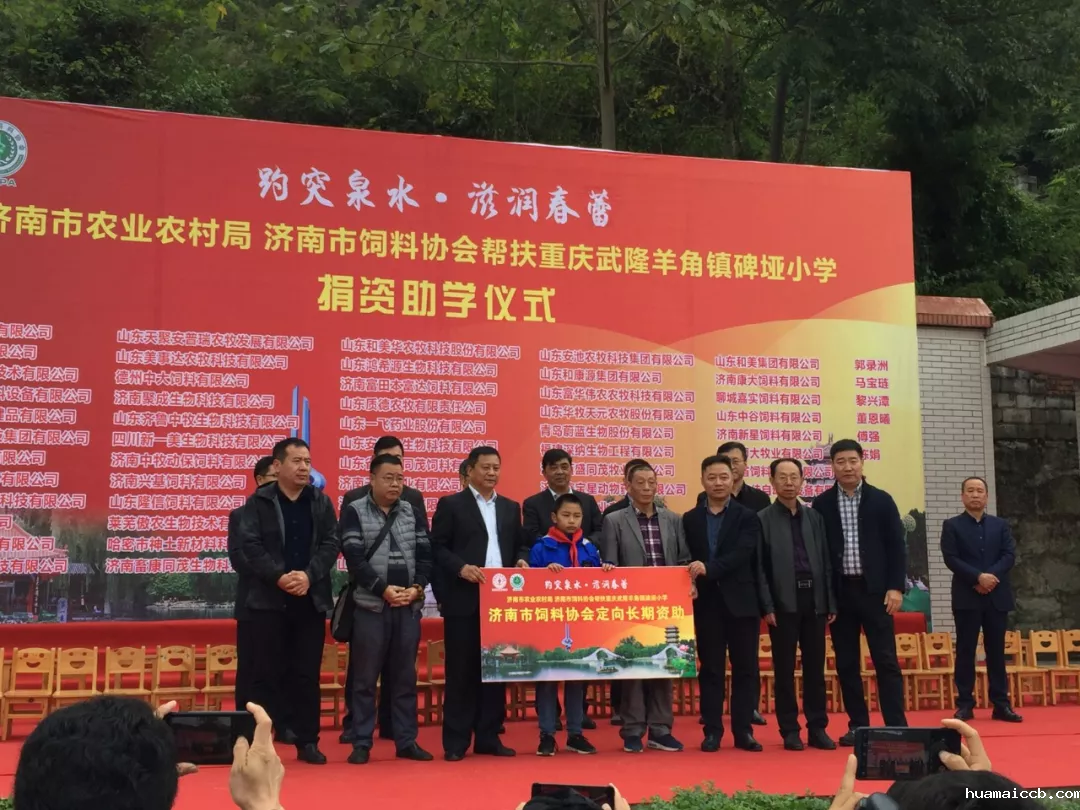 1573697609464213.png 微信图片_20191114101247.png