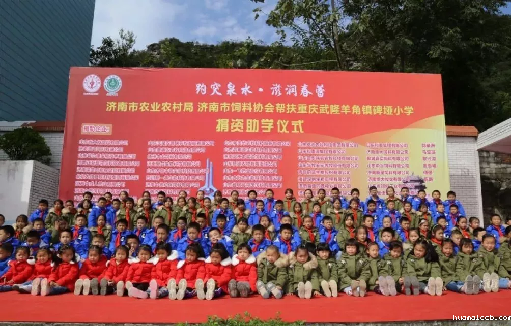 1573697691410817.png 微信图片_20191114101308.png