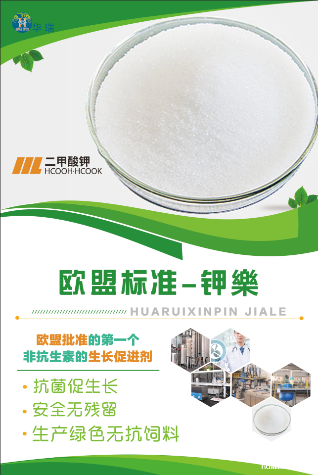 1575445720800689.png 微信图片_20190321155243.png