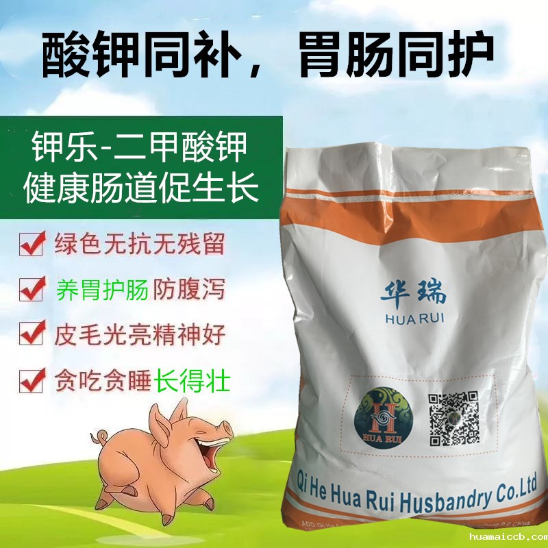 1577928075857600.jpg 微信图片_20191219085331.jpg