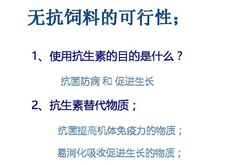 1584079715277961.jpg 微信图片_20200310102544.jpg