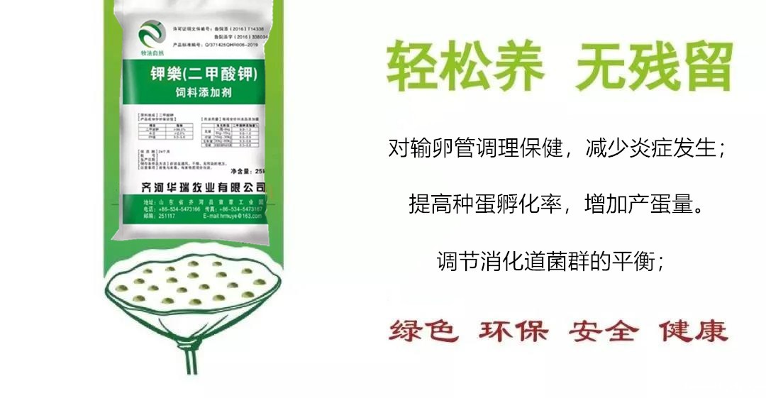 1586490335320403.jpg 微信图片_20200327094616.jpg