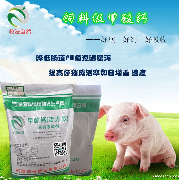 1588228210418435.jpg rBADs1oXwLaAAxZdAAL6tOuamw4645.jpg