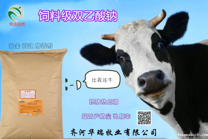 1590388165734995.jpg 4_361_196210_800_534.jpg