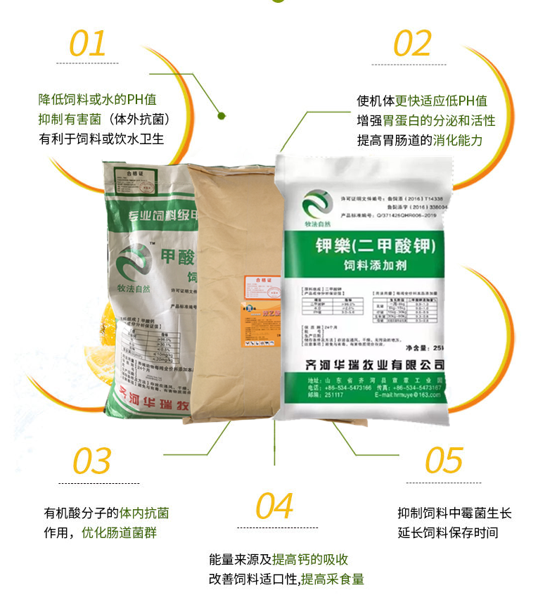 1590546091199324.png 微信图片_20200506135000_副本_副本.png