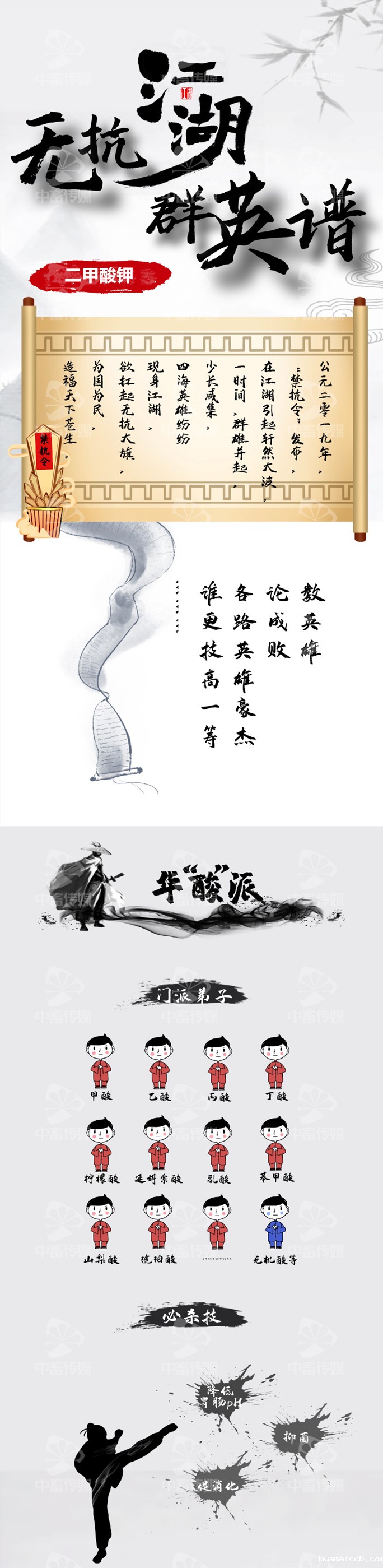 1590802347361292.jpg 微信图片_20200530084006_副本.jpg