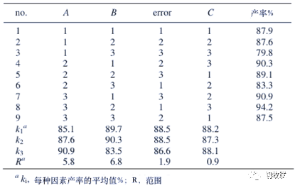 1591595891345899.png 微信图片_20200608091835.png