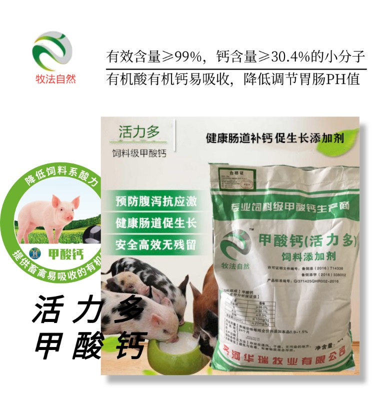 1595570624445462.jpeg 默认标题_自定义px_2020-07-22-0 (3).jpeg