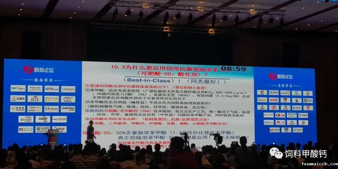 1599104389595739.jpg 微信图片_20200903113931.jpg