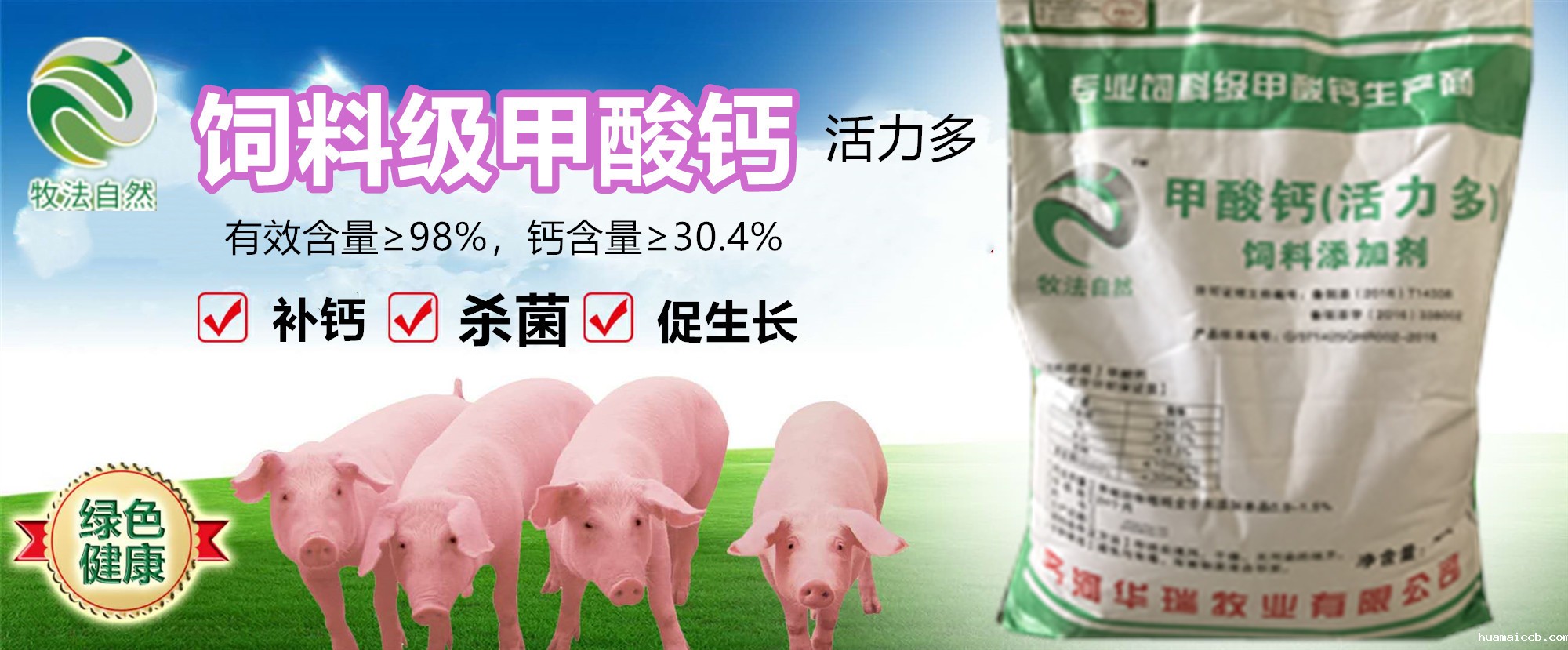 1600222556624750.jpg 1516603751068486800-1.jpg