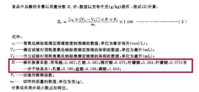 1601259385478272.png 微信图片_20200928101538.png