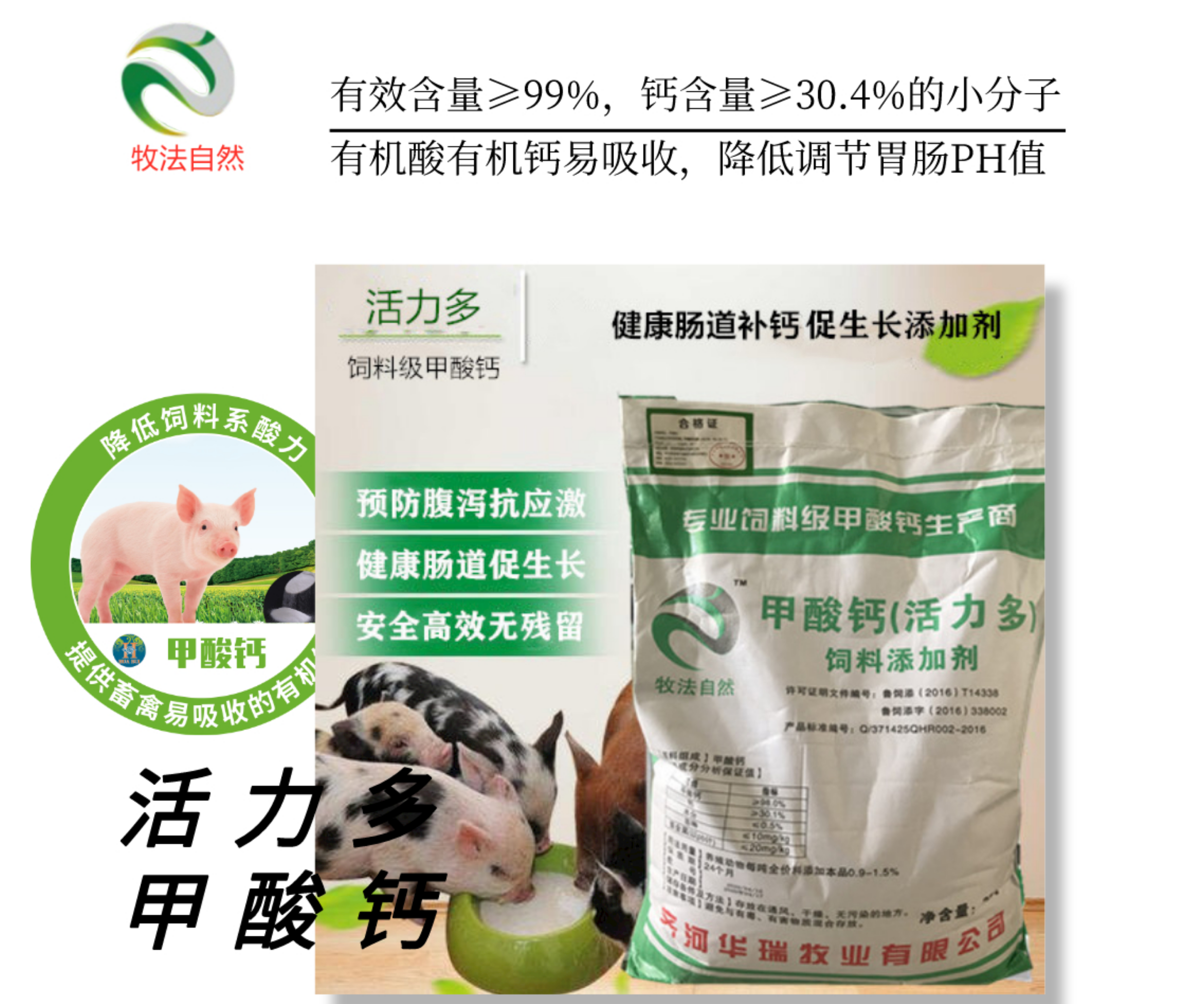 1606268385983643.png 默认标题_自定义cm_2020-11-24-0 (1).png