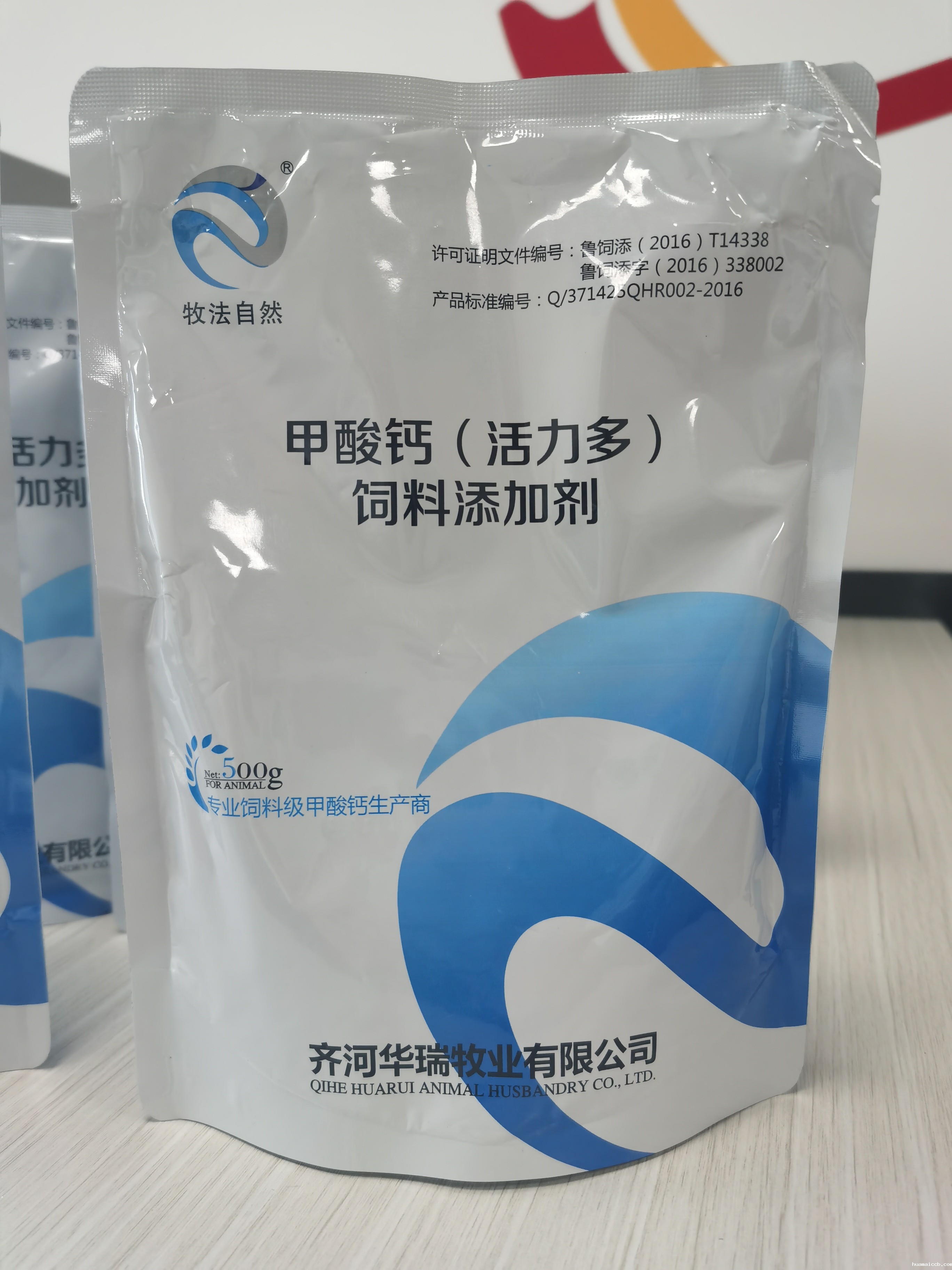 1607930299533438.jpg 微信图片_20201214105706.jpg