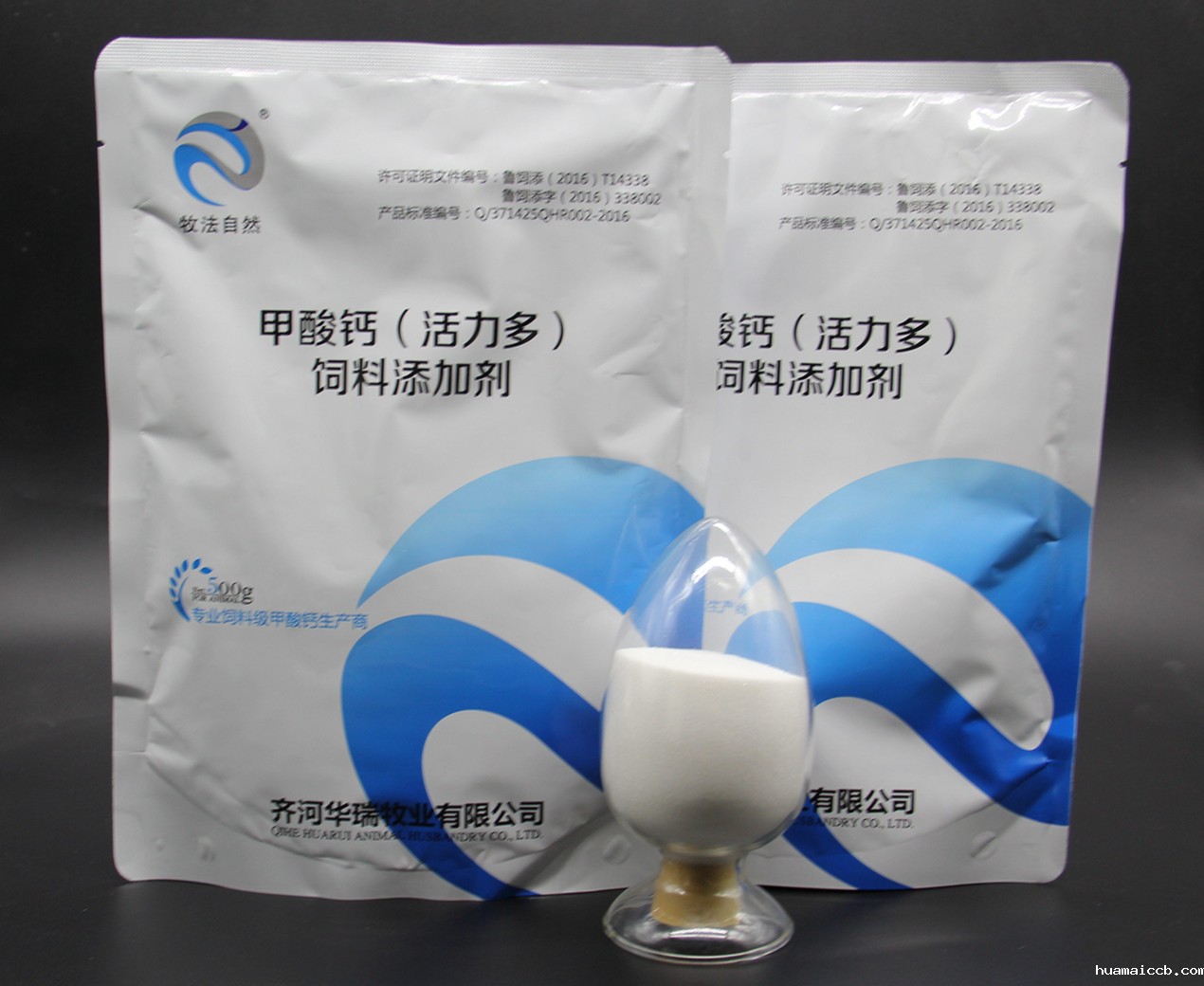 1608175495335690.jpg 微信图片_20201217103121.jpg