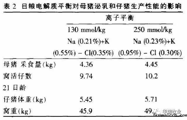 1614675283266824.png 2.png