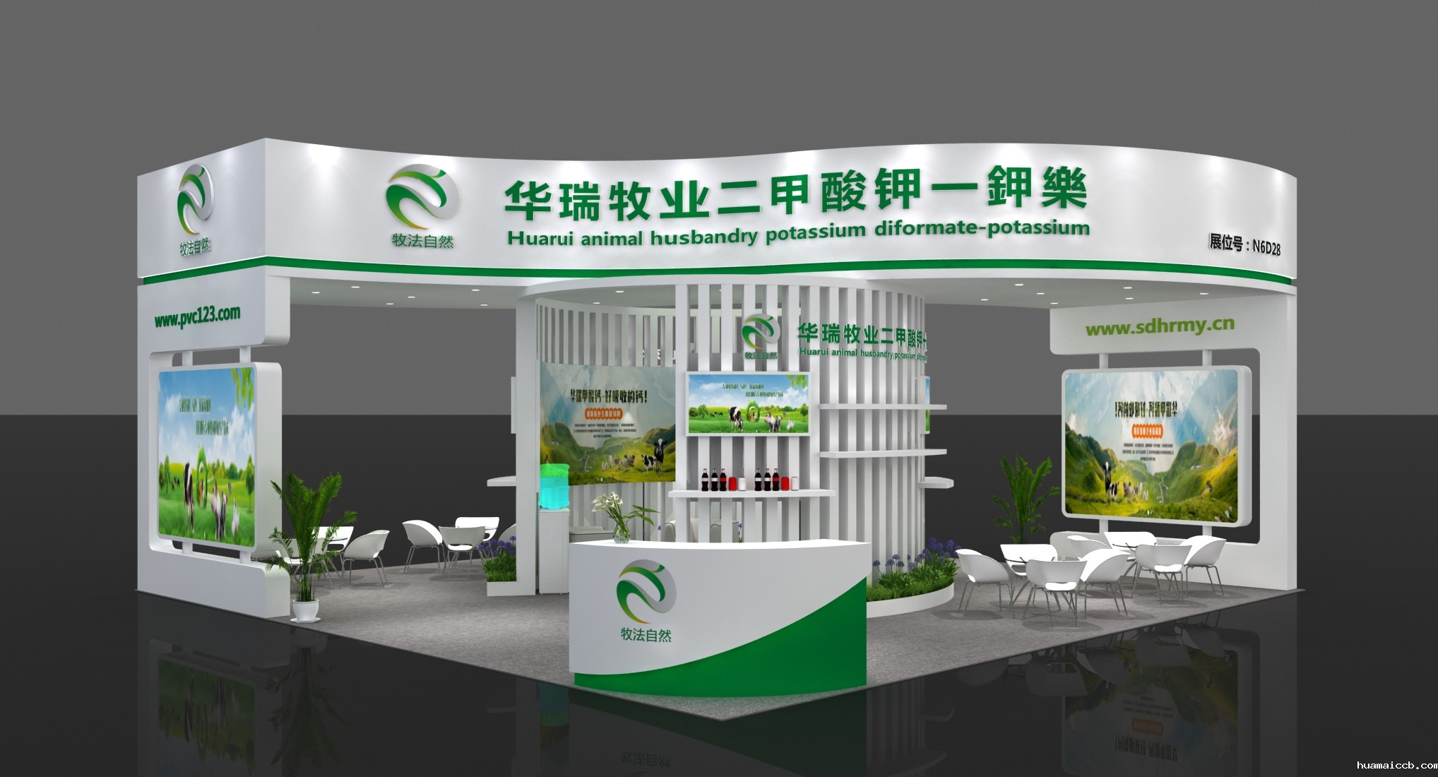 1616484544836176.jpg 微信图片_20210310153234.jpg