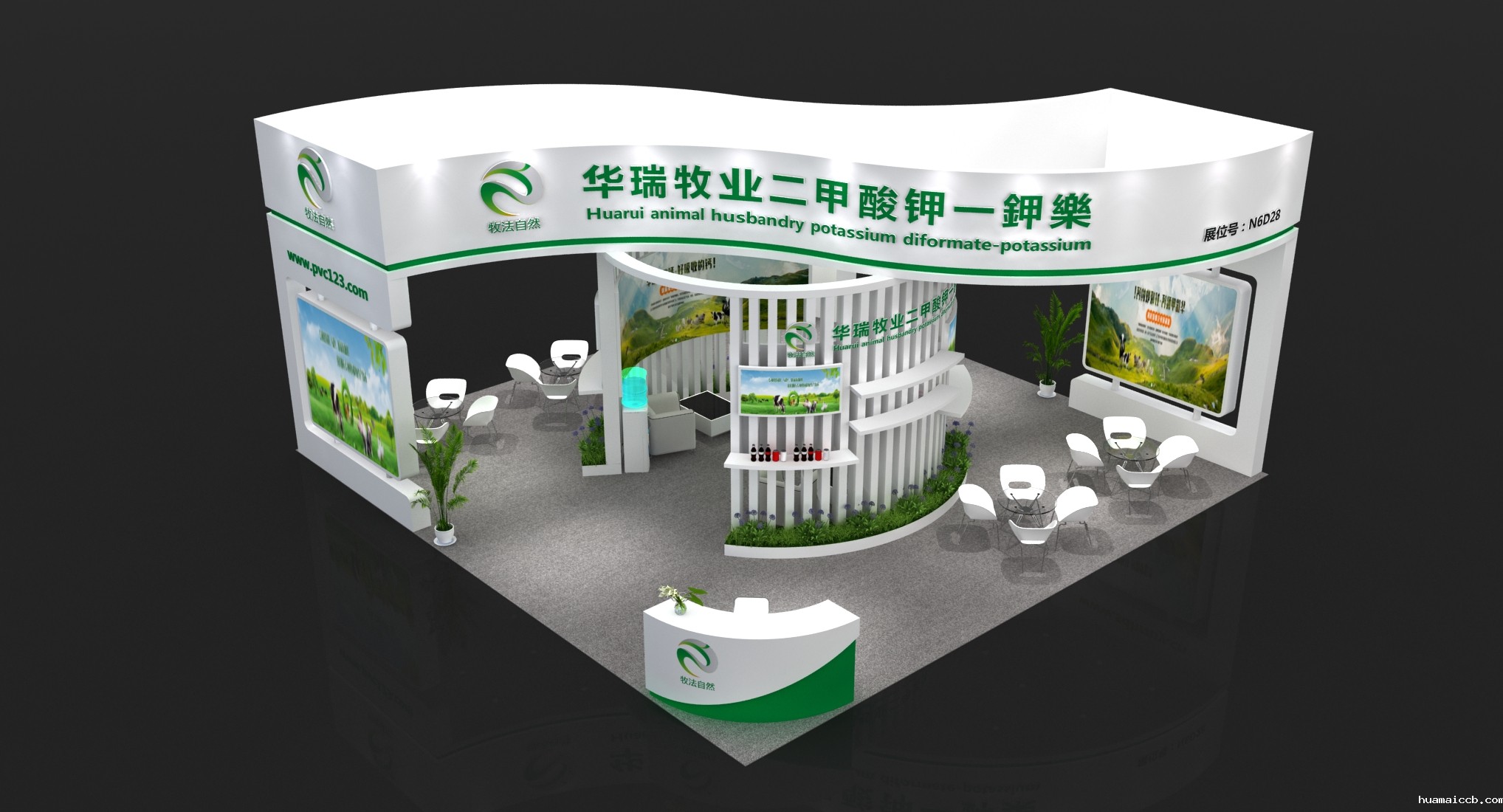 1616484557504986.jpg 微信图片_20210310153245.jpg