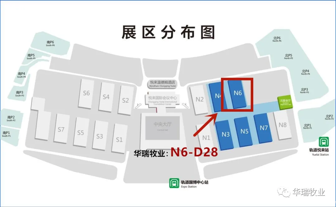 1618300935524706.png 微信图片_20210413160201.png