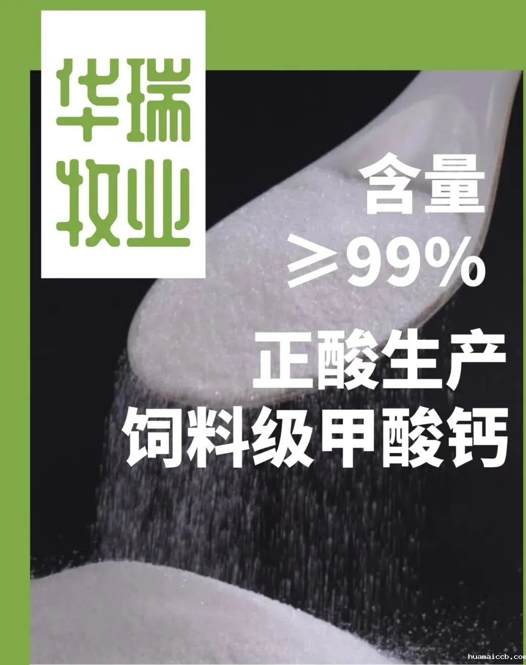 1618301247671731.png 微信图片_20210413160711.png