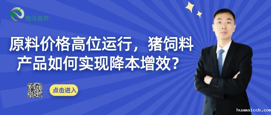 1631179393870309.png 微信图片_20210909172237.png