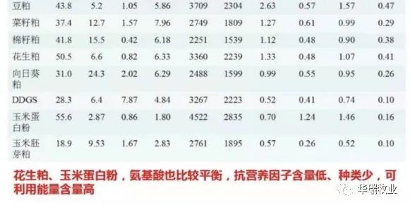 1664186135149383.jpg 微信图片_20220926175521.jpg