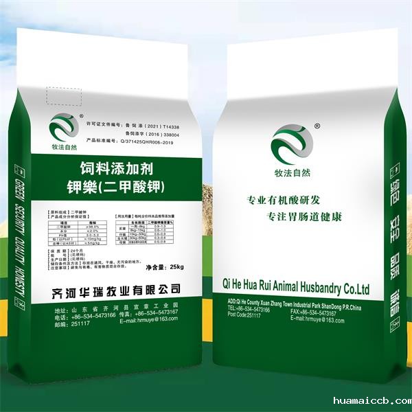 2026世界杯美国主办的作用 2026世界杯美国主办的作用