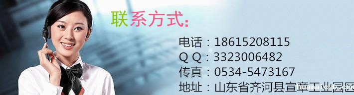 饲料级双乙酸钠